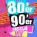 80er90er MEGAMIX 