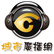 City FM Taiwan 