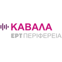 ERT Kavalas-Logo