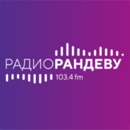 Radio Randevu-Logo