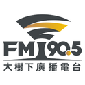 Taiwan FM 90.5-Logo